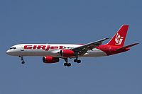 Jos Miguel Bernases - Noisy Spotters. Click to see full size photo