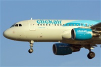 Adolfmalet-Spotters Barcelona-El Prat. Click to see full size photo