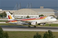 VTR - Fabin Garca (Global AirShots). Click to see full size photo