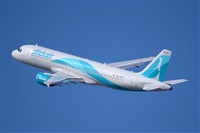 Alonso R Candelera AIRE.org.Spotters Bcn / El Prat. Click to see full size photo