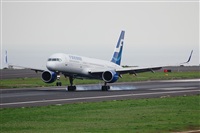 Chalo Canary Islands Spotting. Haz click para ampliar