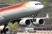 Chalo Canary Islands Spotting. Click to see full size photo