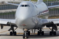 Jorge Medina - Spotters Barcelona - El Prat. Click to see full size photo
