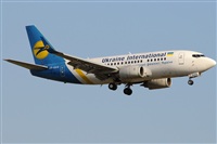 Joan Borrs - Spotters Barcelona - El Prat. Click to see full size photo