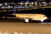 Pere  Escala - Spotters Barcelona-El Prat. Haz click para ampliar