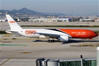 Joan Borrs - Spotters Barcelona - El Prat. Click to see full size photo