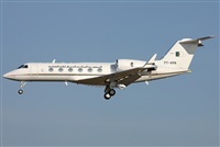 Jose Bornay - Spotters Barcelona - El Prat. Haz click para ampliar