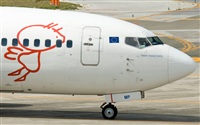Ismael -Costa del Sol Spotters- (Fuengirola). Click to see full size photo