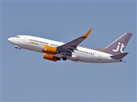 Joaqun Bueno Daza -Aire. org / Airbus DS fans group. Click to see full size photo