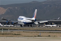 Yolanda Blay - Spotters Barcelona - El Prat. Click to see full size photo