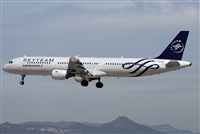 Jose Bornay - Spotters Barcelona - El Prat. Click to see full size photo