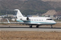Fernando Martnez Garca -AeroSpotters Melilla-. Haz click para ampliar