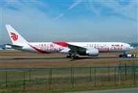 Ennio Varani - Spotters Barcelona - El prat. Haz click para ampliar