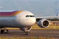 Ivn Cabrero. Spotters Mxico City. Click to see full size photo