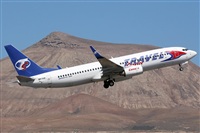 Adrin Alonso Lemes - Lanzarote Spotters. Click to see full size photo