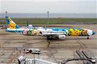 Cele - Spotters BCN. Click to see full size photo