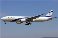Jose Bornay - Spotters Barcelona - El Prat. Click to see full size photo