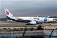 Miguel Martin Cordeiro - Iberian Spotters. Click to see full size photo