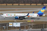 Rubn Gil - Noisy Spotters. Click to see full size photo