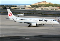 ©Alejandro H.L - Gran Canaria Spotters. Click to see full size photo ©Alejandro H.L - Gran Canaria Spotters. Click to see full size photo