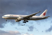 Adrin Alonso Lemes - Lanzarote Spotters. Haz click para ampliar