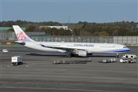Joaqun Bueno Daza -Aire. org / Airbus DS fans group. Click to see full size photo