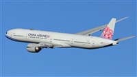 Huang ChengJen. Click to see full size photo
