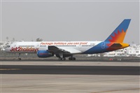 Adrin Alonso Lemes - Lanzarote Spotters. Click to see full size photo