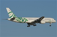 VTR - Fabin Garca (Global AirShots). Haz click para ampliar