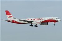 Adolfmalet-Spotters Barcelona-El Prat. Click to see full size photo