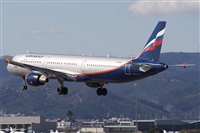 Julin Barquero Gonzlez - Costa Brava Spotters. Click to see full size photo