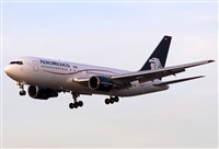 Marc Burgueros - Aerobarcelona. Click to see full size photo