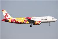 Jorge Medina - Spotters Barcelona - El Prat. Click to see full size photo