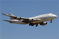 Adolfmalet-Spotters Barcelona-El Prat. Click to see full size photo
