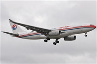 Rubn Gil - Noisy Spotters. Click to see full size photo