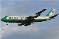 LEBL Spotter. Click to see full size photo