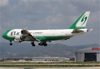 Cele - Spotters BCN. Click to see full size photo