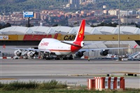 ©Ramón Minguet Dominguez Spotters Barcelona-El Prat. Click to see full size photo ©Ramón Minguet Dominguez Spotters Barcelona-El Prat. Click to see full size photo
