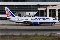 Salvador  de la Rubia  ( Marbella Spotters ). Haz click para ampliar