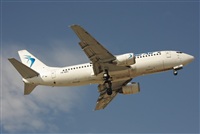 Justo Miguel Prieto. ( Malaga Spotters). Click to see full size photo