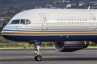 ©Daniel Santos Batista - Canary Islands Spotting. Click to see full size photo ©Daniel Santos Batista - Canary Islands Spotting. Click to see full size photo
