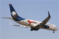 Ivn Cabrero. Spotters Mxico City. Click to see full size photo