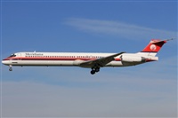 Jose Bornay - Spotters Barcelona - El Prat. Click to see full size photo
