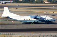 Alberto Gonzlez Daz. Click to see full size photo