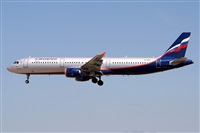 Jordi Rull Dalmau.Spotters BCN-El Prat. Haz click para ampliar