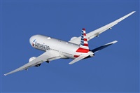 LEBL Spotter. Click to see full size photo