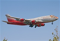 Jordi Rull Dalmau.Spotters BCN-El Prat. Haz click para ampliar