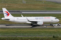 Mateo J Medina -Spotters Barcelona - El Prat. Haz click para ampliar