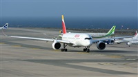 Alejandro H.L - Gran Canaria Spotters. Click to see full size photo