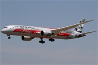 Jorge Medina - Spotters Barcelona - El Prat. Click to see full size photo